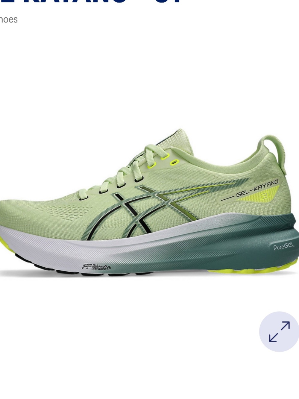 Like new! ASICS Kayano 31 Light Green and Black Running Sneakers size 10.5